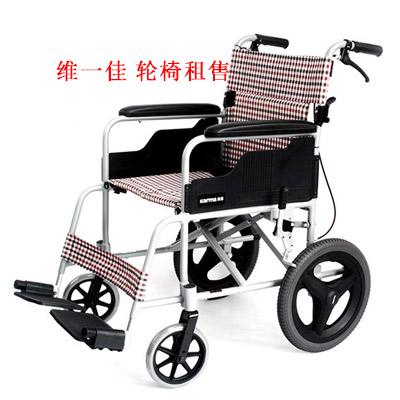 租轮椅_轮椅出租_西安租轮椅多少钱_西安租轮椅价格